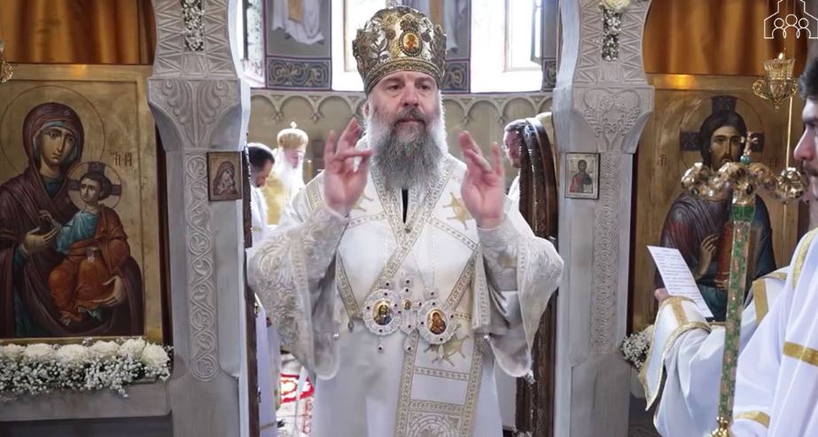 საქართველოს მართლმადიდებელი ეკლესია წმინდა იოანე ნათლისმცემლის შობას აღნიშნავს