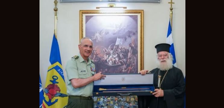 His Beatitude Pope and Patriarch Theodore II Meets the Chief of the Hellenic National Defence General Staff