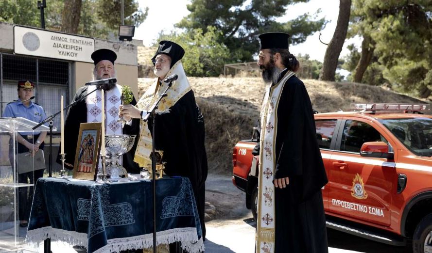 Archbishop Elpidophoros blesses new firefighting vehicle donated by the Greek Orthodox Archdiocese of America