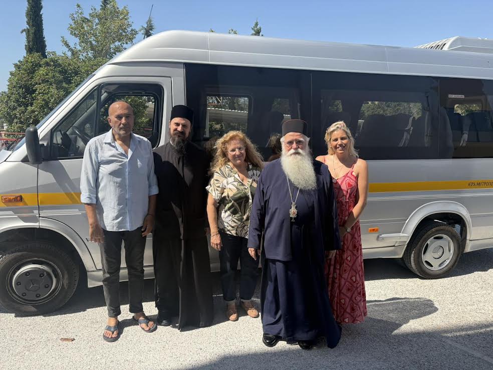 Δώρο ζωής για το ΚΔΑΠμεΑ Βόλου: Όχημα 17 θέσεων δωρεά της Ιεράς Μητροπόλεως Δημητριάδος