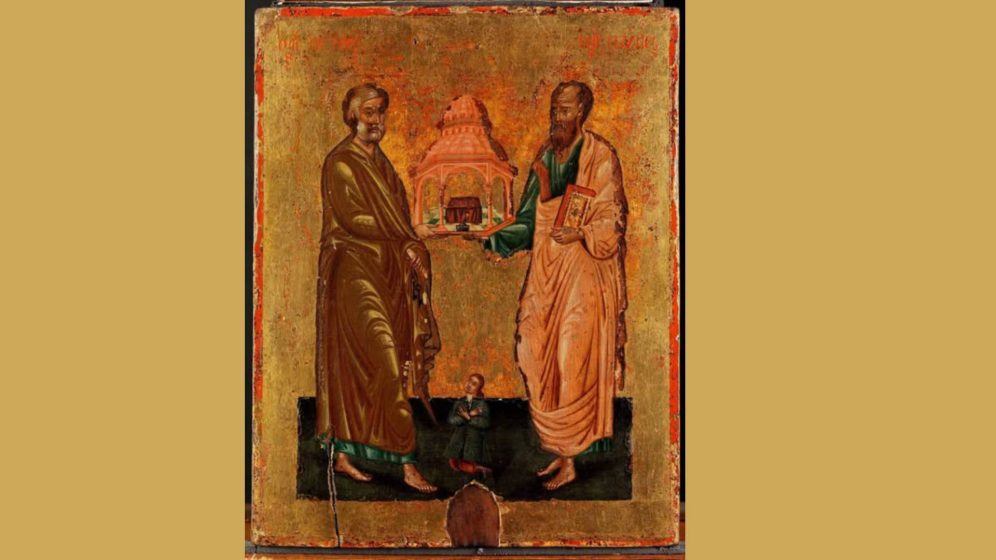Οι Άγιοι Απόστολοι Πέτρος και Παύλος – Εικόνα του 18ου αιώνα από το Μουσείο Βυζαντινού Πολιτισμού Θεσσαλονίκης