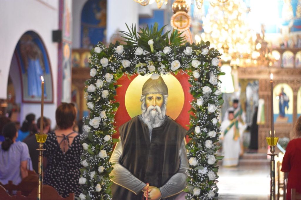 Η εορτή του Αγίου Παϊσίου στην Ιερά Μητρόπολη Κίτρους