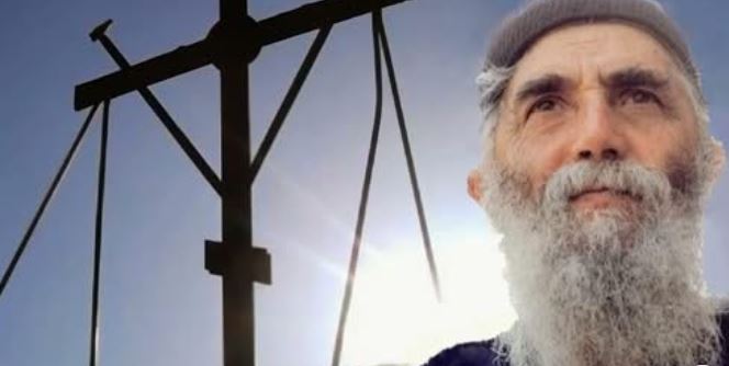 Κόνιτσα 10-12 Ιουλίου: «Στα Αγιασμένα Αχνάρια του Αγίου Παϊσίου»