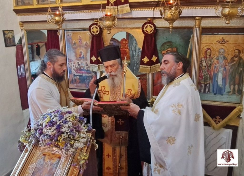 Παράκληση προς την Υπεραγία Θεοτόκο στην Τρύπη Λακωνίας