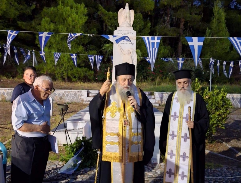 Ο Μητροπολίτης Παροναξίας στις επετειακές εκδηλώσεις του Συλλόγου Φιλωτιτών Νάξου