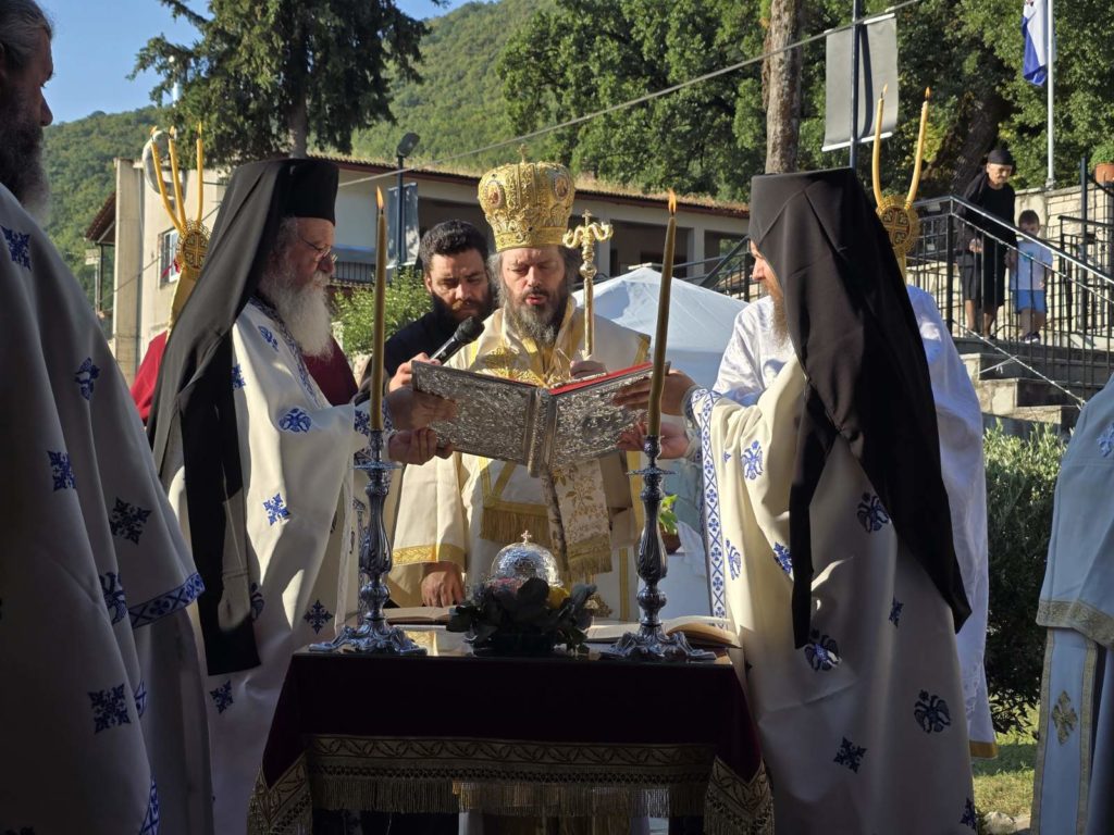 Ιστορική στιγμή για την ακριτική Σιταριά Πωγωνίου: Εγκαινιάστηκε ο Ιερός Ναός του Αγίου Αθανασίου