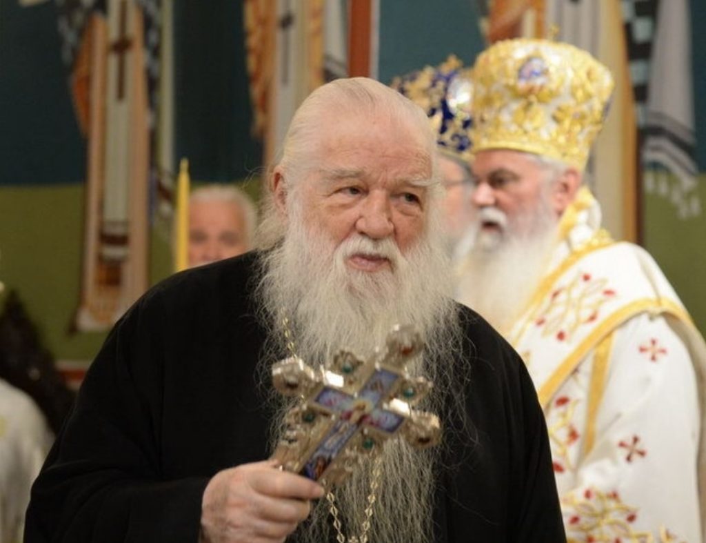 Ευχαριστίες για την τιμητική διάκριση του Μητροπολίτου πρώην Καλαβρύτων Αμβροσίου
