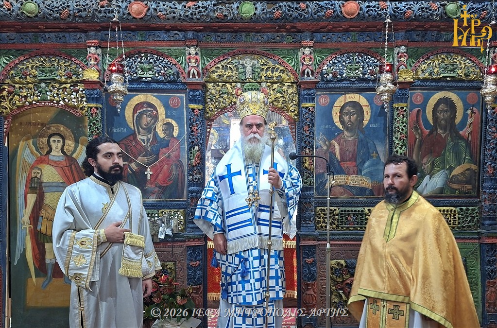 Άρτης Καλλίνικος: “Με την Παναγία οδηγό, πορευόμαστε από τον πόνο στην ελπίδα”