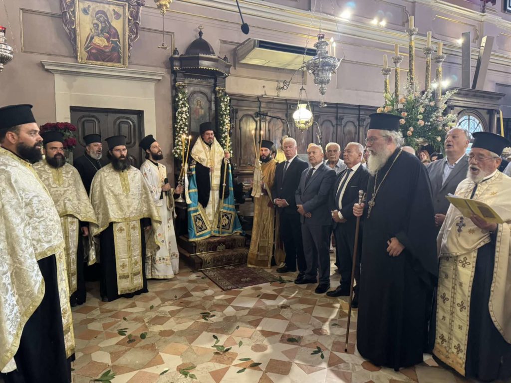 Τα Μπάσματα του Αγίου Σπυρίδωνος