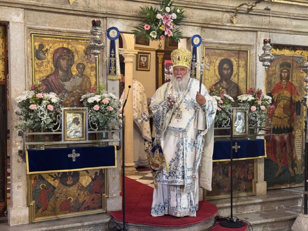 Μητροπολίτης Κερκύρας: Σήμερα η Ελλάδα κινδυνεύει από όπλα ιδεολογικά