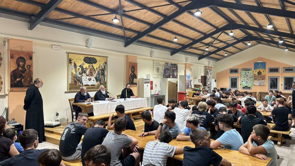 Ο Αγιασμός της Ε’ Κατασκηνωτικής περιόδου στην Ι.Μ. Κερκύρας