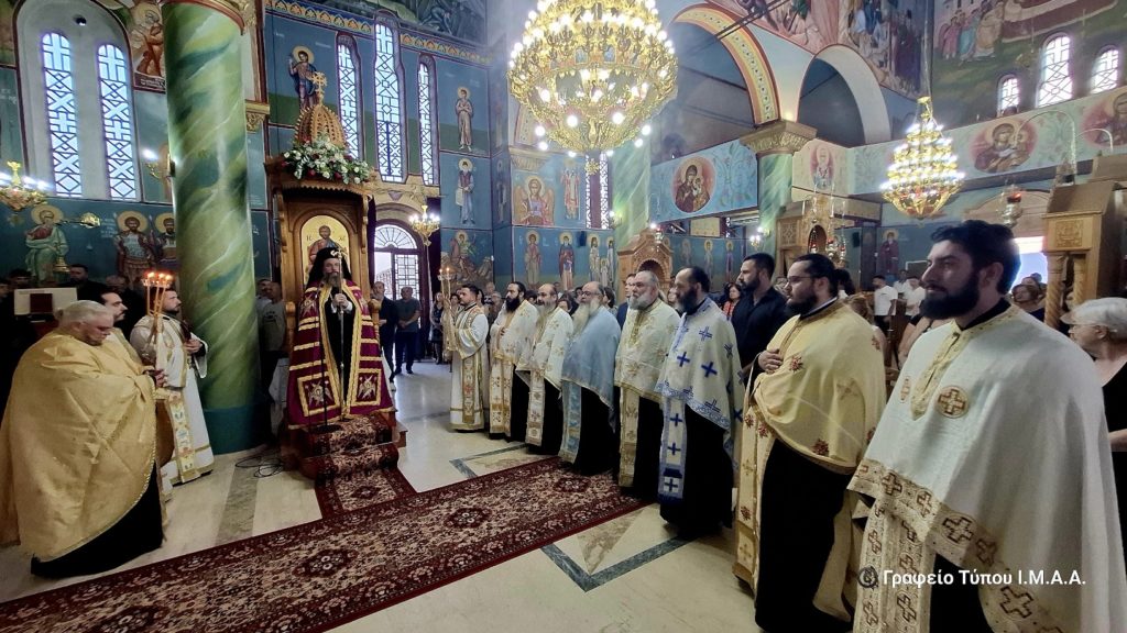 Η εορτή της Μεταμορφώσεως του Σωτήρος Χριστού στην Ι. Μ. Αιτωλοακαρνανίας
