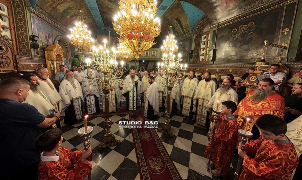 Τους πολιούχους του Αγίους Αδριανό και Ναταλία γιορτάζει το Δρέπανο Αργολίδας