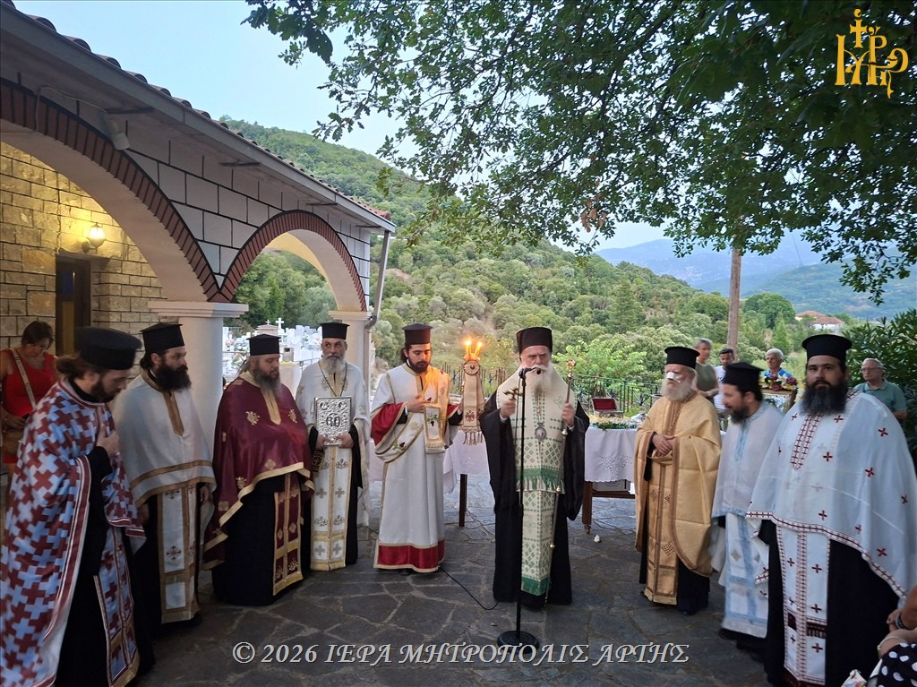 Άρτης Καλλίνικος: «Μετάνοια στην καρδιά, αλήθεια στη ζωή, Χριστός μπροστά»