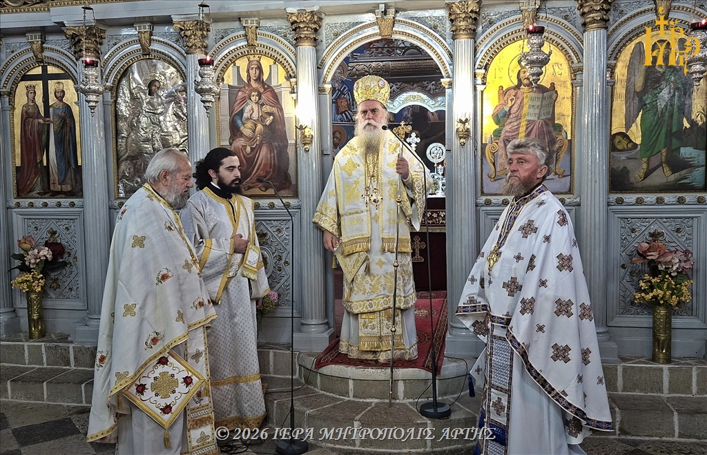 Άρτης Καλλίνικος: «Με ανιδιοτέλεια, η προσφορά μας αποδίδει ευλογία»