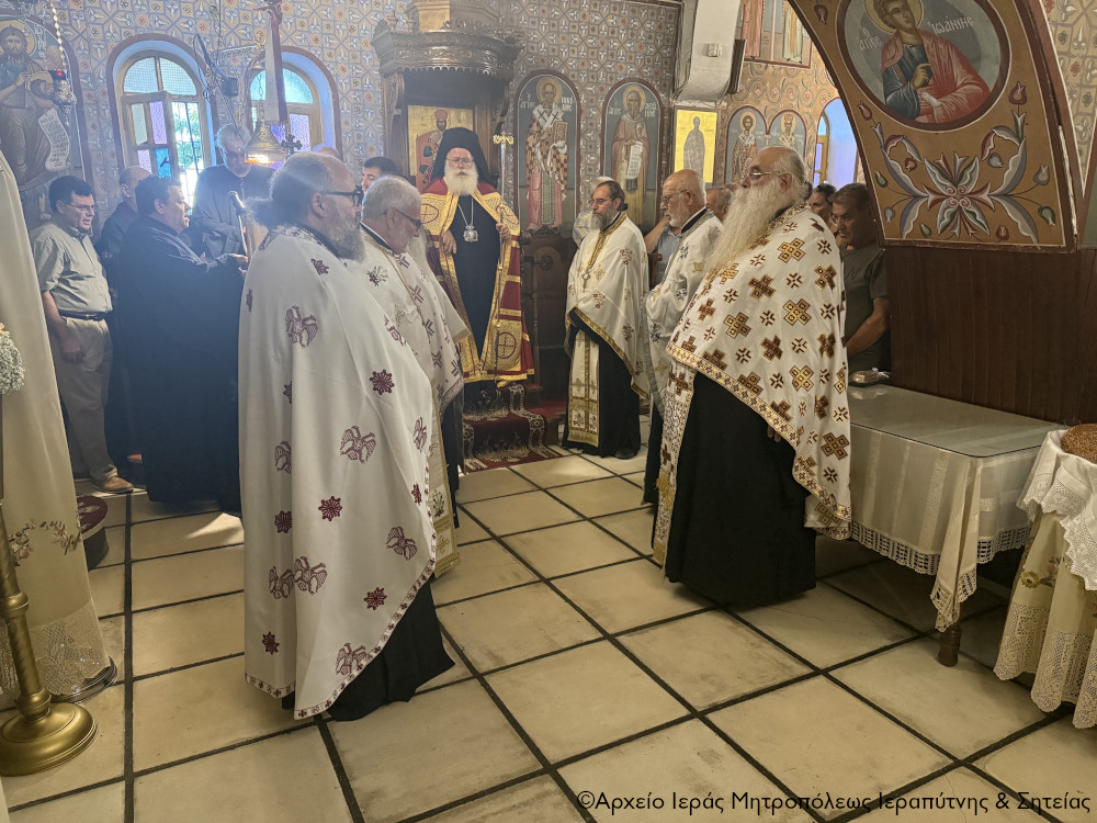 Μέγας Αρχιερατικός Εσπερινός της εορτής της Μεταμορφώσεως του Κυρίου στην Κάτω Μερά Ιεράπετρας