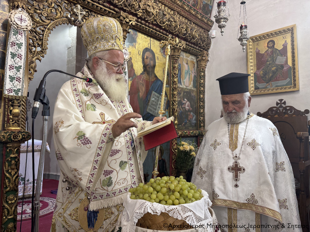 Με Αρχιερατική Θεία Λειτουργία πανηγύρισε ο Ενοριακός Ναός Μεταμορφώσεως του Σωτήρος Μαλλών Ιεράπετρας