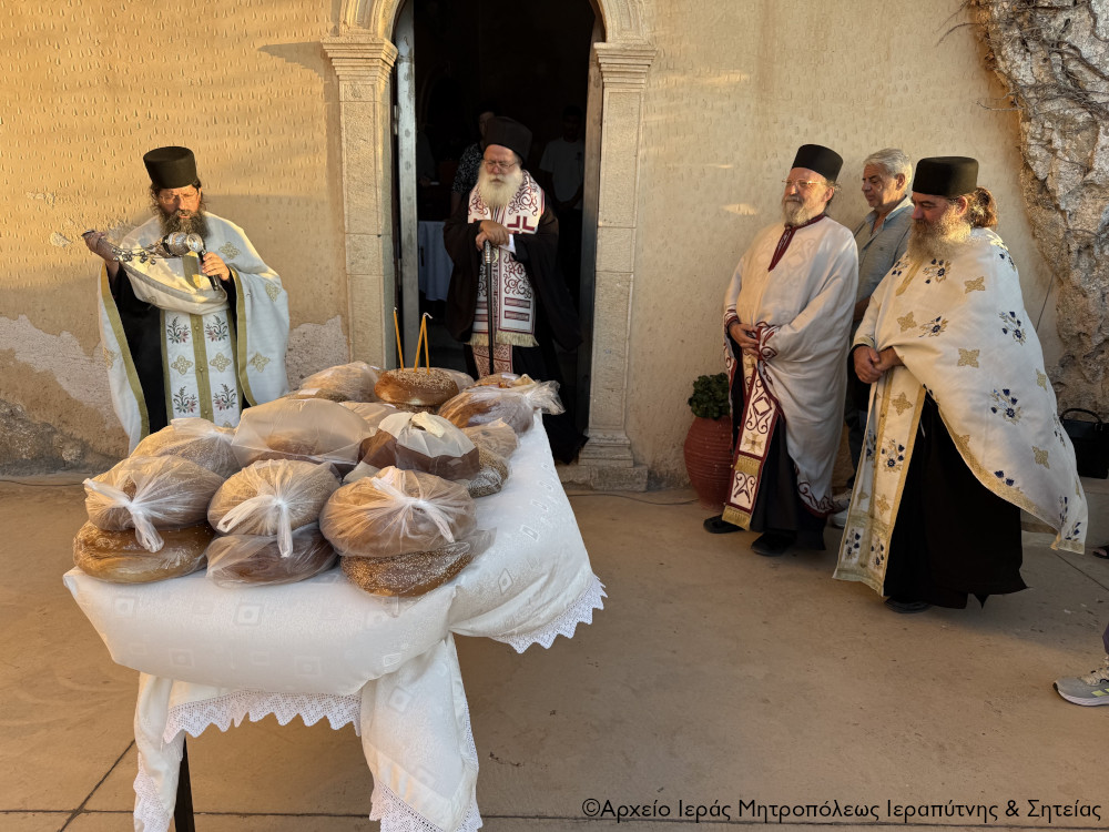 Ο Μητροπολίτης Ιεραπύτνης στην Ιερά Μονή Παναγίας Φανερωμένης Ιεράπετρας