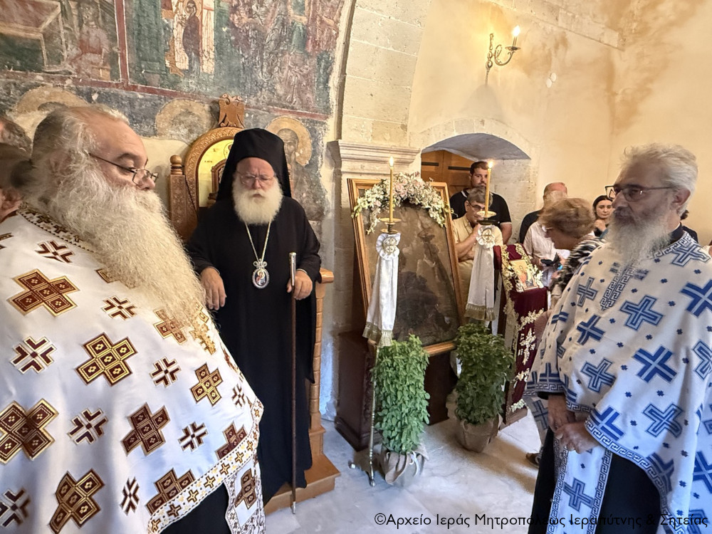 H τελευταία Παράκληση στην Ιερά Μονή Παναγίας Βρυωμένης Μεσελέρων Ιεράπετρας