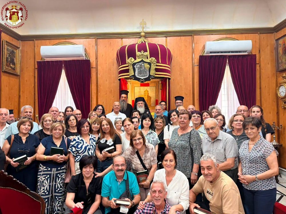 Επισκέψεις στον Πατριάρχη Ιεροσολύμων