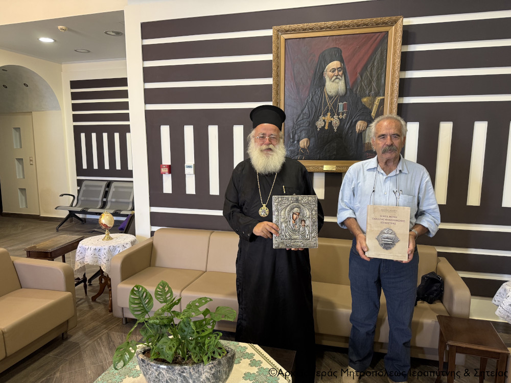Εθιμοτυπική επίσκεψη του Προέδρου της Ένωσης Ιεραπετριτών Αθήνας στον Μητροπολίτη Ιεραπύτνης και Σητείας