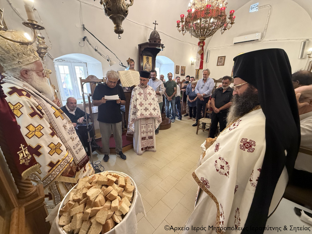 Η εορτή της Αποτομής της Τιμίας Κεφαλής του Αγίου Ιωάννου του Προδρόμου στην Ενορία Δάφνης Σητείας