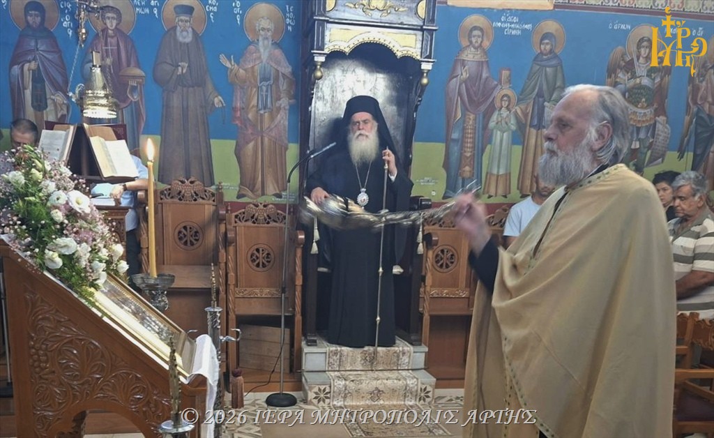 Μητροπολίτης Άρτης: «Η Παναγία στέκει δίπλα στον άνθρωπο που μετανοεί»