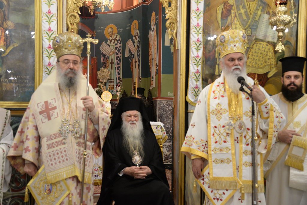 50 έτη Αρχιερατείας Μητροπολίτη πρώην Καλαβρύτων Αμβροσίου