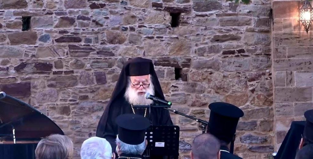Η συγκίνηση του Πατριάρχη Αλεξανδρείας στη Χίο: «Μία αγκαλιά, μία αγάπη, μία ελπίδα»