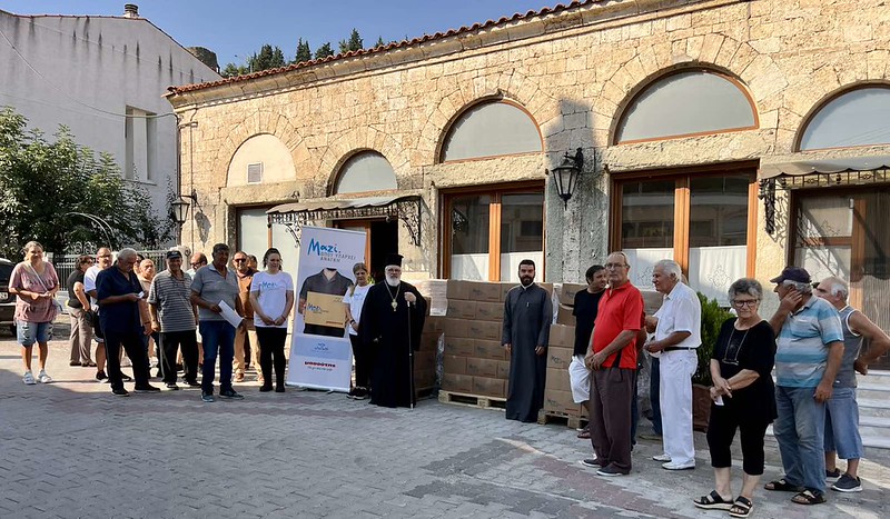 Διανομή δεμάτων αγάπης σε ευάλωτες οικογένειες από την Ιερά Μητρόπολη Διδυμοτείχου