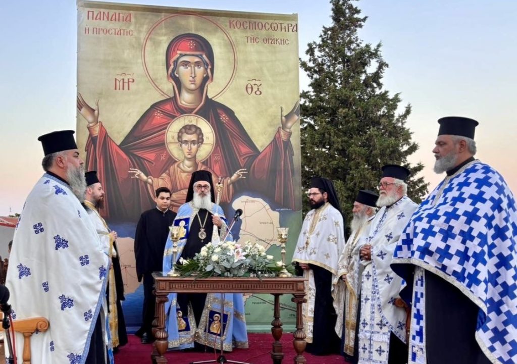 Αλεξανδρουπόλεως Άνθιμος: Δώστε στα παιδιά σας παραδείγματα αρμονικής συζυγίας