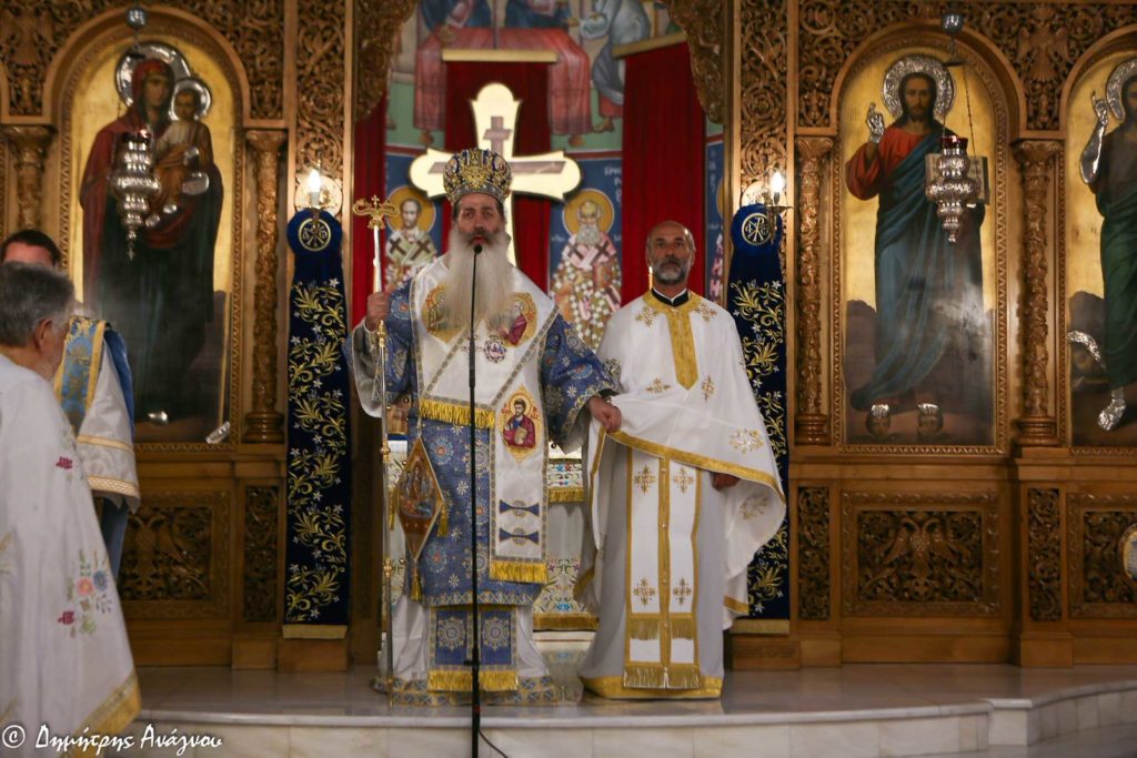 Εορτή της Κοιμήσεως της Θεοτόκου και χειροτονία Πρεσβυτέρου στη Λαμία