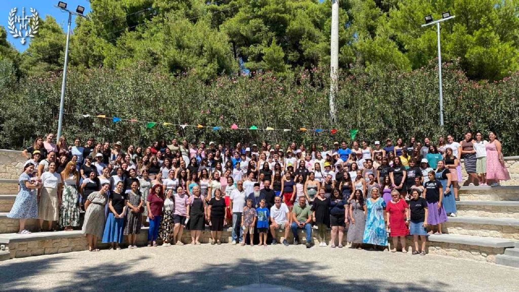 Η Ε΄ Κατασκηνωτική Περίοδος Κοριτσιών Γυμνασίου-Λυκείου της Ι.Μ. Νεαπόλεως