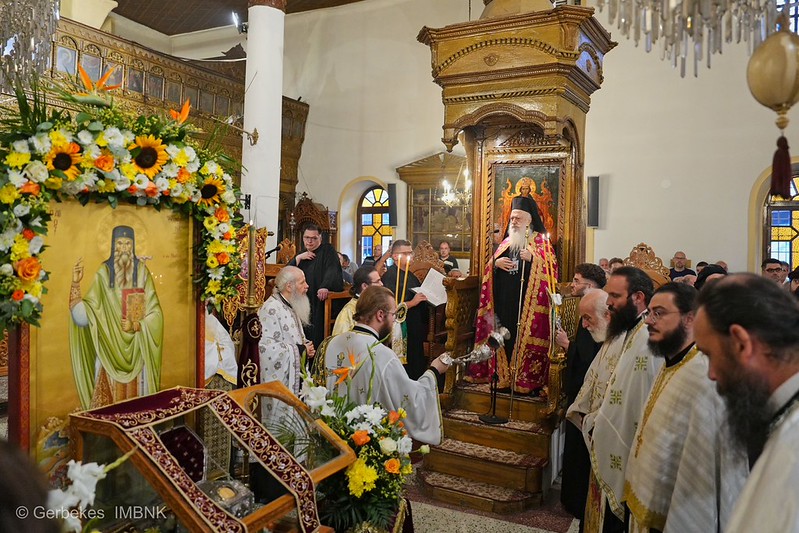 Πανηγυρικός Εσπερινός για τον Πολιούχο της Νάουσας Όσιο Θεοφάνη τον θαυματουργό