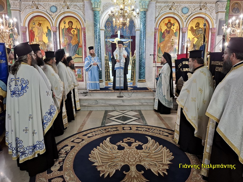 Μεθέορτος Αρχιερατικός Εσπερινός της Αποδόσεως της Κοιμήσεως της Θεοτόκου και Λιτανεία στην Αλεξανδρούπολη
