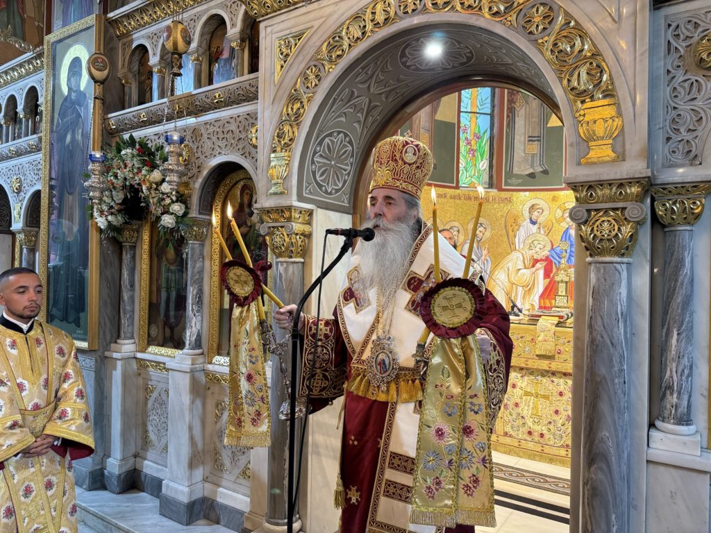 Μητροπολίτης Πειραιώς: «Ο Άγιος Φανούριος μας δίνει μάθημα ζωής»