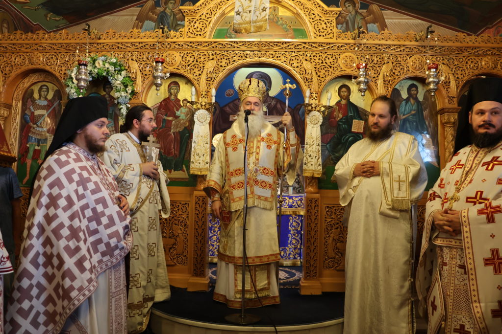 Η εορτή του Αγίου Φανουρίου στην Ιερά Μητρόπολη Κορίνθου