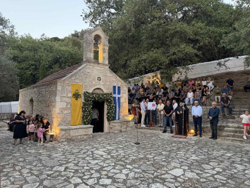 Η εορτή της Αποτομής της Τιμίας Κεφαλής του Αγίου Ιωάννου του Προδρόμου στη Μητρόπολη Κυδωνίας