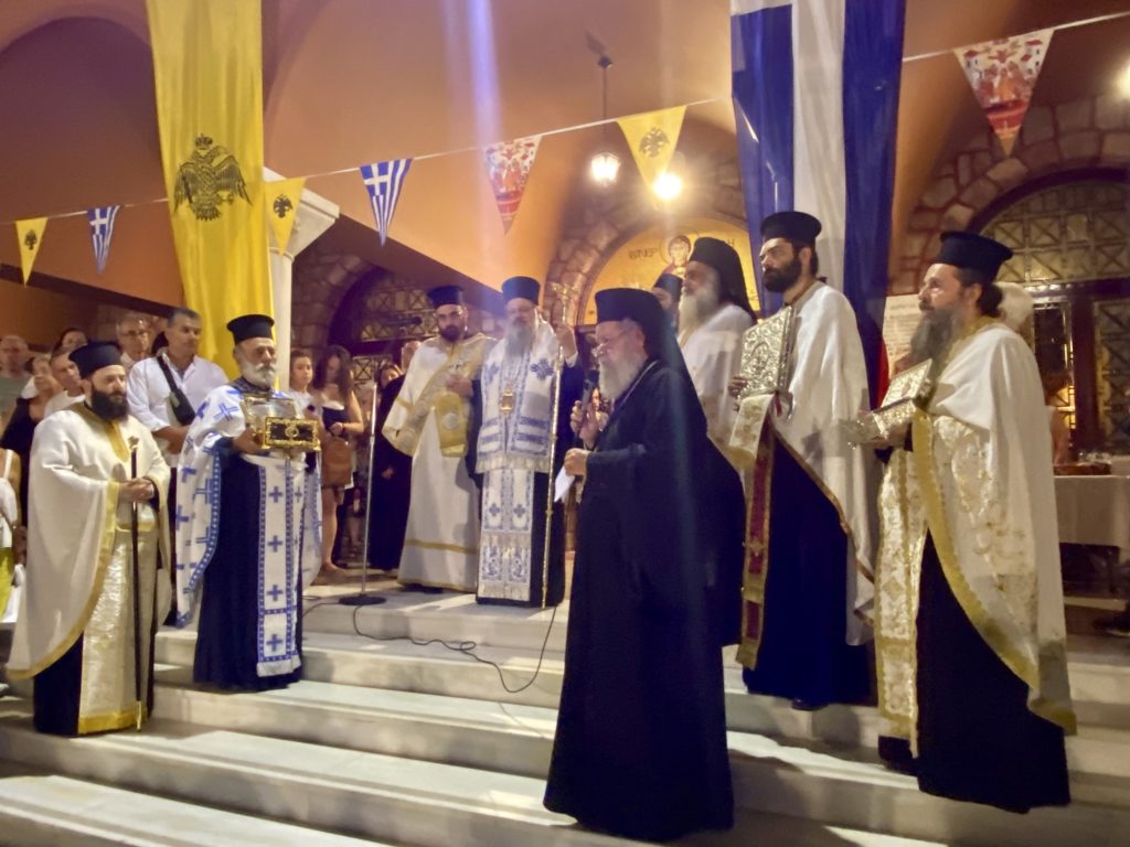 Πανήγυρις ενορίας Παναγίας Φανερωμένης Χολαργού