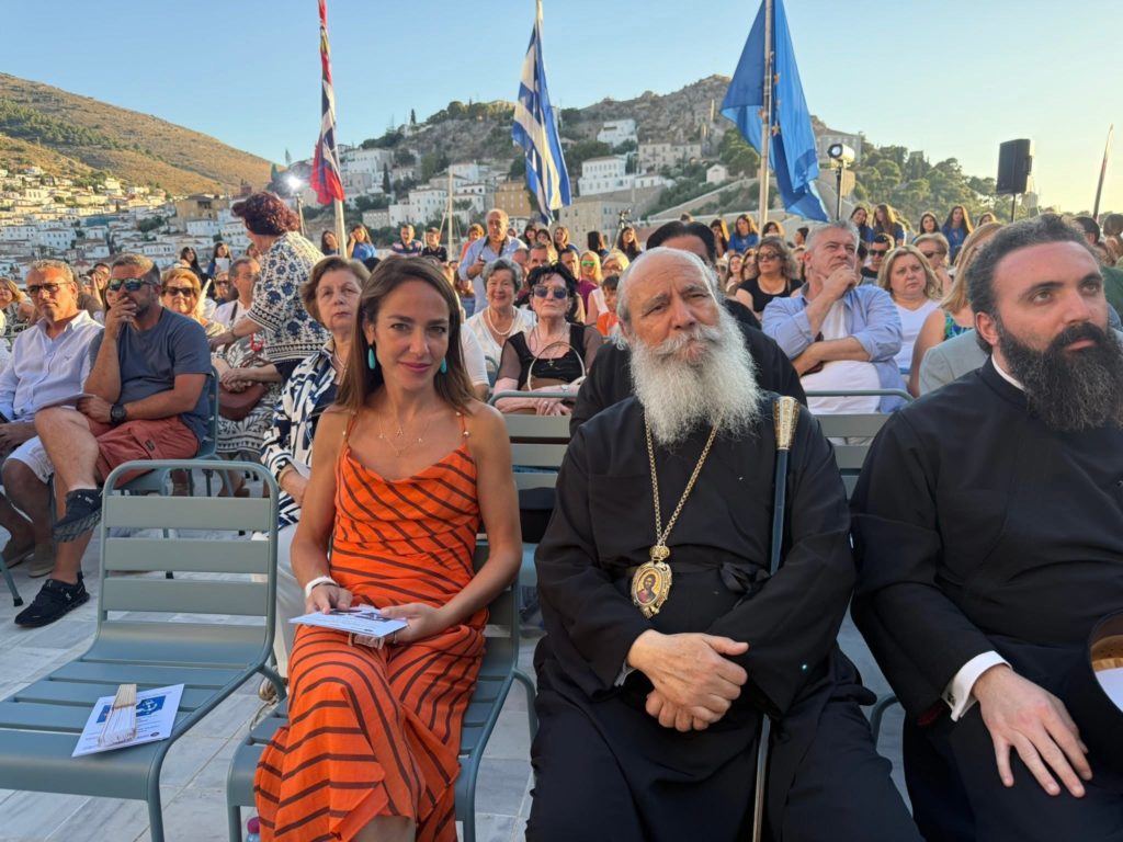 Ο Μητροπολίτης Ύδρας και στη γιορτή λήξης του Σχολικού έτους του Γυμνασίου