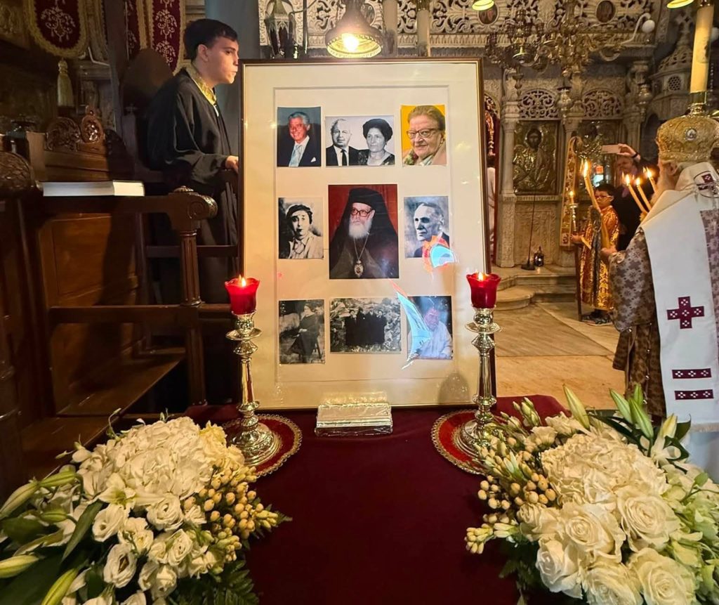 Μνημόσυνο Ευεργετών της Ύδρας από τον Μητροπολίτη Εφραίμ