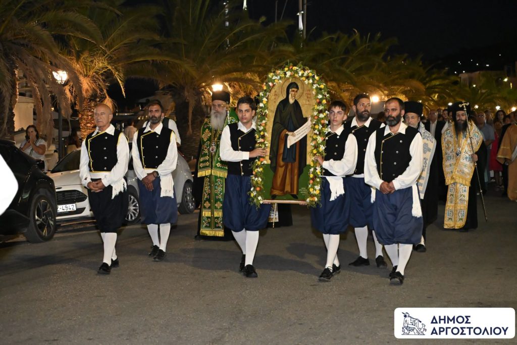 Μεγαλοπρεπής λιτανεία της Ιεράς Εικόνος του Αγίου Γερασίμου στο Αργοστόλι