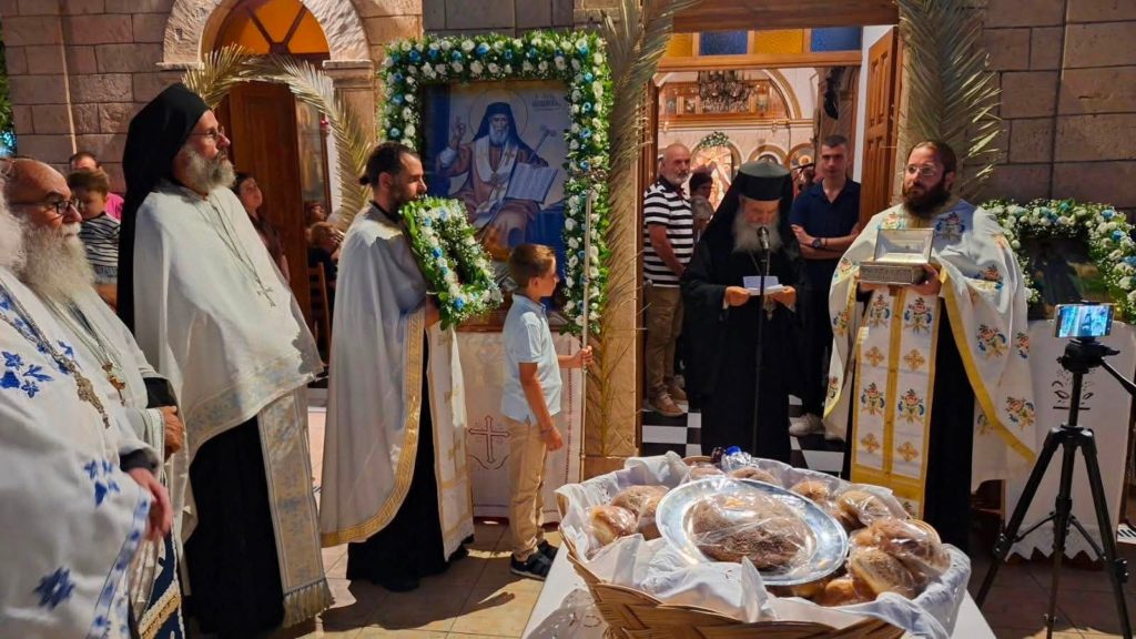 Μέγας Πανηγυρικός Αρχιερατικός Εσπερινός στην Αίγινα για τη Μετακομιδή του Τιμίου Λειψάνου του Αγίου Διονυσίου