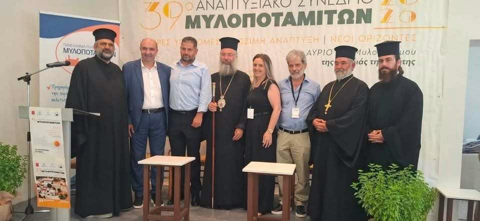 Ο Ρεθύμνης Πρόδρομος στο 39ο Αναπτυξιακό Συνέδριο Μυλοποταμιτών