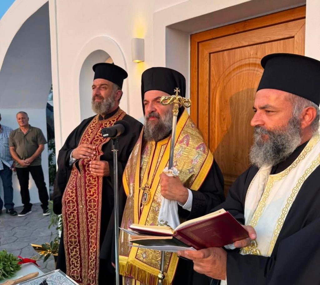 Θυρανοίξια Ιερού Παρεκκλησίου Αγίου Σώζοντος στο Μεγαλοχώρι Σαντορίνης