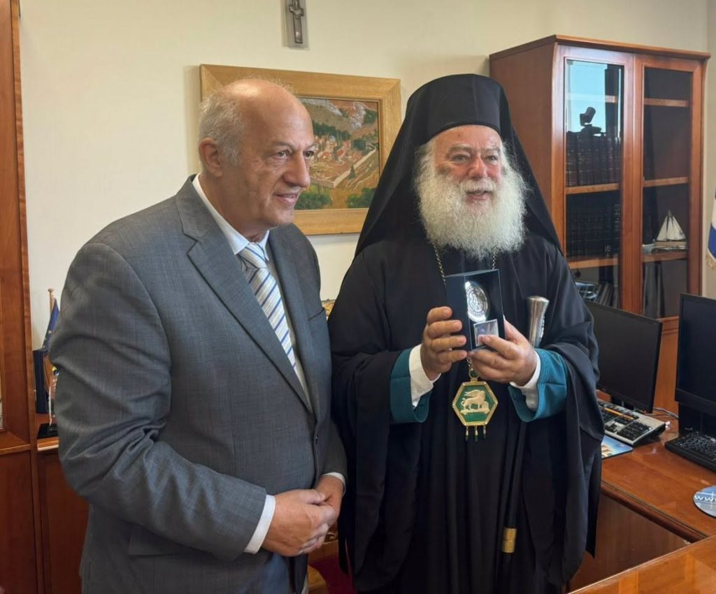 Συνάντηση Πατριάρχη Αλεξανδρείας με τον Δήμαρχο Χίου