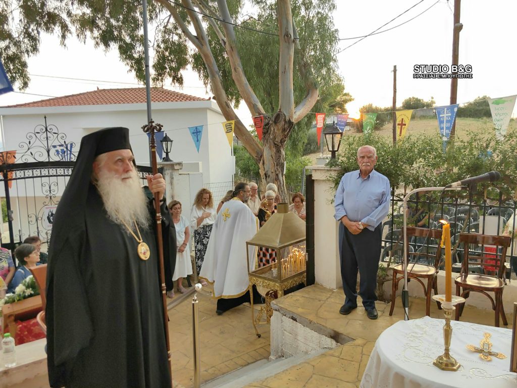 Αρχιερατικός Εσπερινός στο Νέο Ροεινό Αργολίδας για την εορτή του Αγίου Κοσμά του Αιτωλού