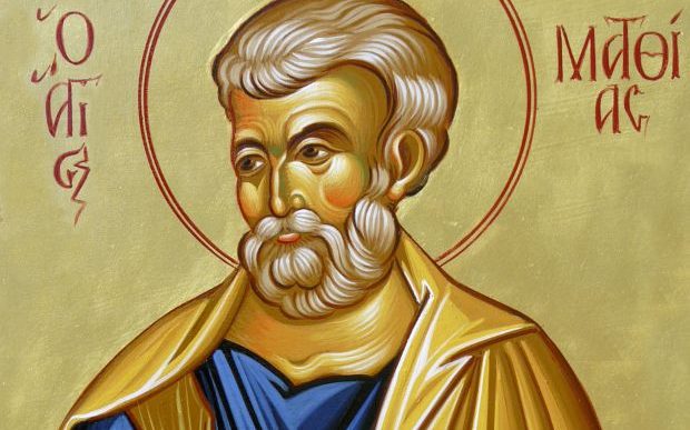 Άγιος Απόστολος Ματθίας: Ο αντικαταστάτης του προδότη μαθητή