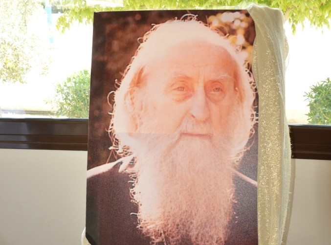 Πνευματικό ταξίδι με επίκεντρο τον Άγιο Σωφρόνιο του Έσσεξ στη Χαλκιδική