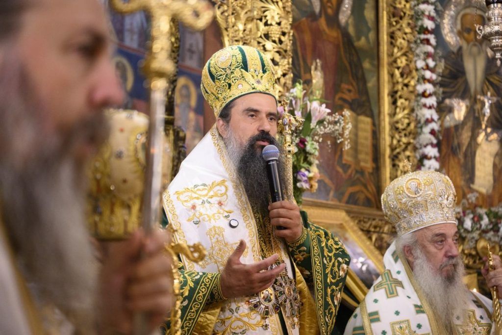Слово на Българския патриарх Даниил по случай 1080 години от Успението и 1150 години от рождението на св. Йоан Рилски Чудотворец